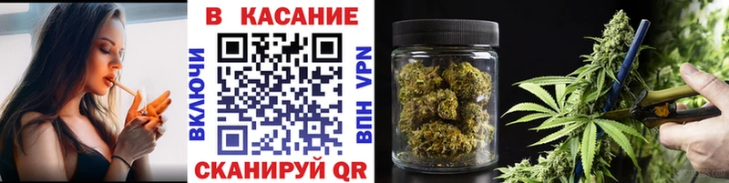 Продажа наркотиков Болотное Cocaine  Меф мяу мяу  Alpha PVP  Марихуана  Гашиш 