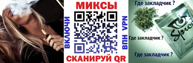 Бутират BDO 33%  наркотики  Болотное 