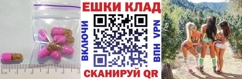 МЕГА ССЫЛКА  Болотное  ЭКСТАЗИ DUBAI 