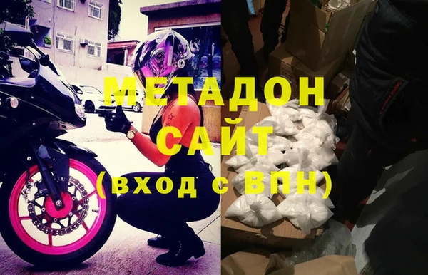 герыч Белоозёрский