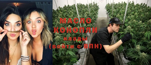 хмурый Белокуриха