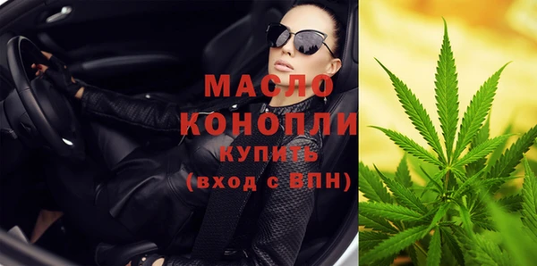 хмурый Белокуриха